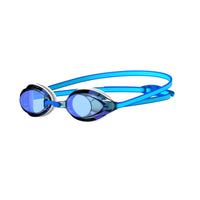 Speedo Vanquisher 2.0 - Swimming Mirror Goggles