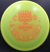 Innova - Makani High Quality Recreational Disc