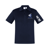 Judo Boucherville - Chandail de type POLO - Homme - Marine de Judo Boucherville